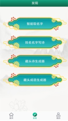 ���ǩ����ƽ�ͼ1