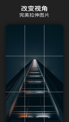 Adobe Photoshop ExpressͼƬͼ0
