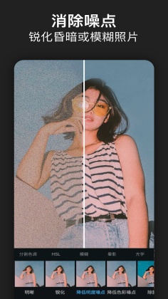 Adobe Photoshop ExpressͼƬͼ1