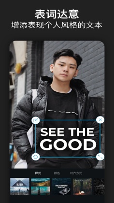 Adobe Photoshop ExpressͼƬͼ3