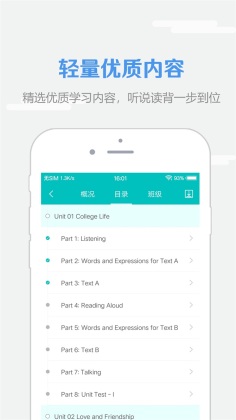 we learn appͼ0