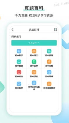 ӡappٷͼ2