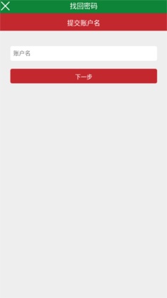 ǻũapp׿ͼ0