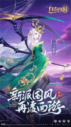 �����������°汾��ͼ2