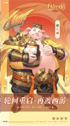 �����������°汾��ͼ3