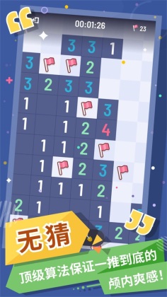 ޲ɨ׽ͼ0