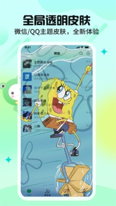 ֽapp°ͼ0