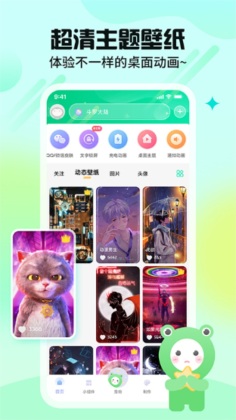 ֽapp°ͼ1