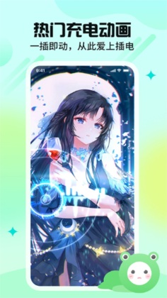 ֽapp°ͼ3