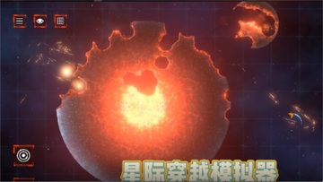 �Ǽʴ�Խģ�����ֻ����ͼ2
