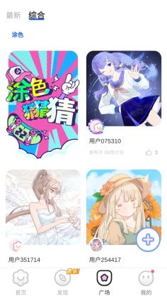 ������ɫ�����ͼ0