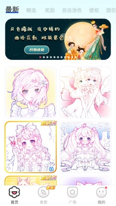 ������ɫ�����ͼ1