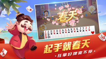 ֶ淨ٷͼ2