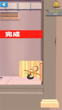а°ͼ2