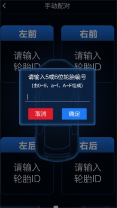 ̥ѹappͼ2