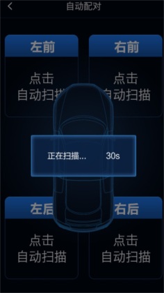 ̥ѹappͼ3