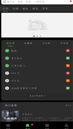 ٷappͼ0