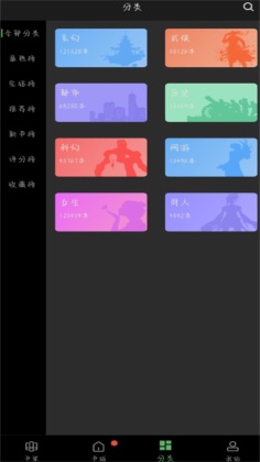 ٷappͼ1