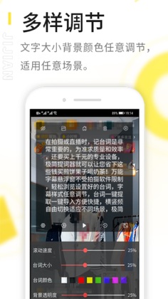 ���������app��ͼ2