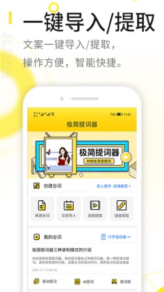 ���������app��ͼ3