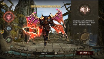 漣֮ʹιٷͼ1