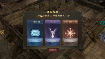 漣֮ʹιٷͼ0