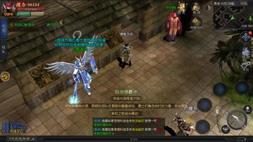 漣֮ʹιٷͼ2
