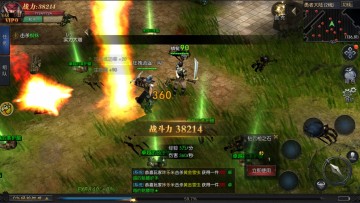 漣֮ʹιٷͼ3