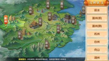 齫°ͼ2