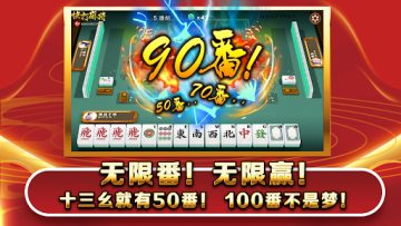 ɽ齫°汾ͼ0
