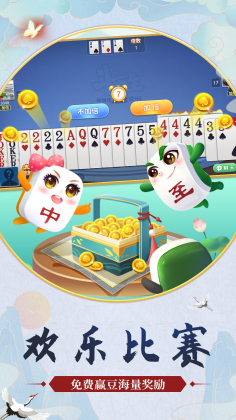 ɽ齫°ͼ2