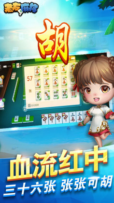 齫appͼ3