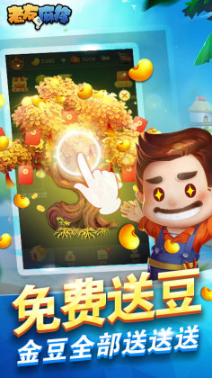 齫appͼ2