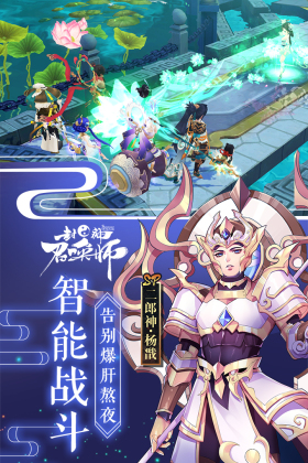 ٻʦ°汾ͼ3
