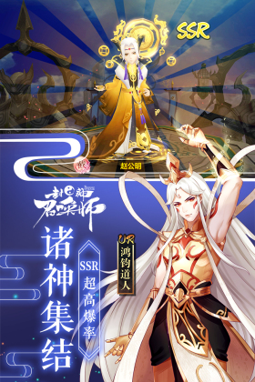 ٻʦ°汾ͼ1