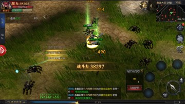 漣֮ͼ2
