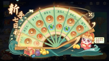 齫ٷ׿ͼ2