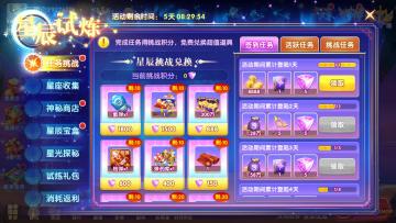 貶ս2025ͼ1