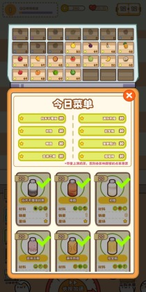 QQ̲ͼ3