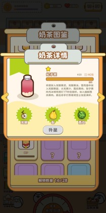 QQ̲ͼ2