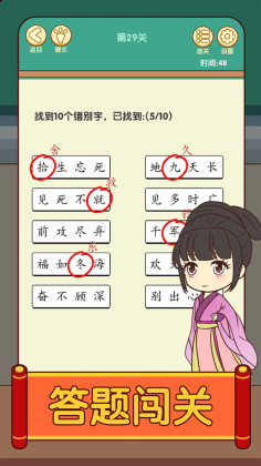 Ϸͼ0