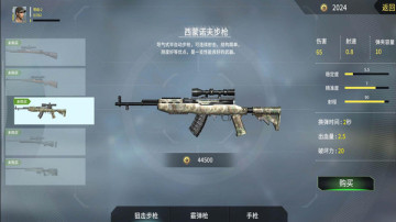 ѻԽͼ2