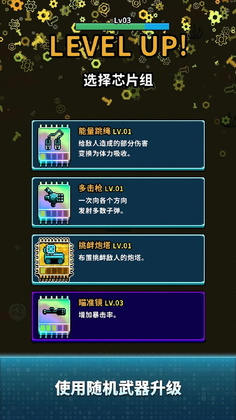 ���򾻻��������°��ͼ3