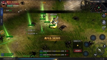 漣GMͼ2