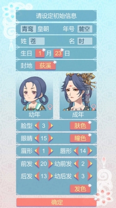 ճϷ°ͼ2