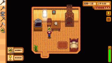 星露谷物语最新版本(Stardew Valley)截图2