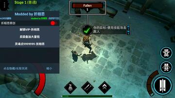 异教之神中文版最新版(Heretic Gods)预览图