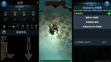 异教之神中文版最新版(Heretic Gods)预览图