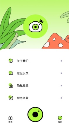 ͼ2