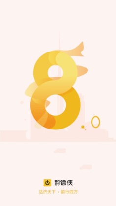 Աapp°汾ͼ0